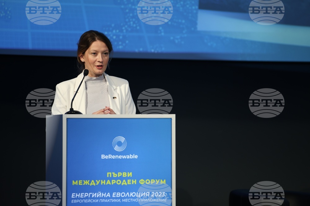 „Be Renewable 2023" - международен форум