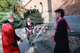 Софийски университет - академична година - откриване