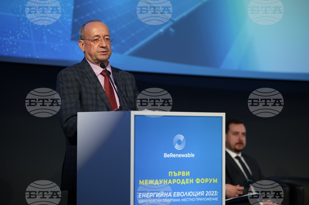 „Be Renewable 2023" - международен форум
