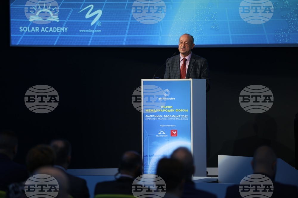 „Be Renewable 2023" - международен форум