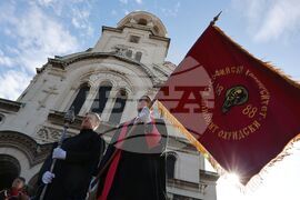 Софийски университет - академична година - откриване