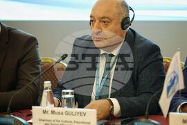 Бургас - Комитет по културни, образователни и социални въпроси на ПАЧИС - Муса Гюлиев