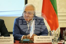 Бургас - Комитет по културни, образователни и социални въпроси на ПАЧИС - Асаф Хаджиев