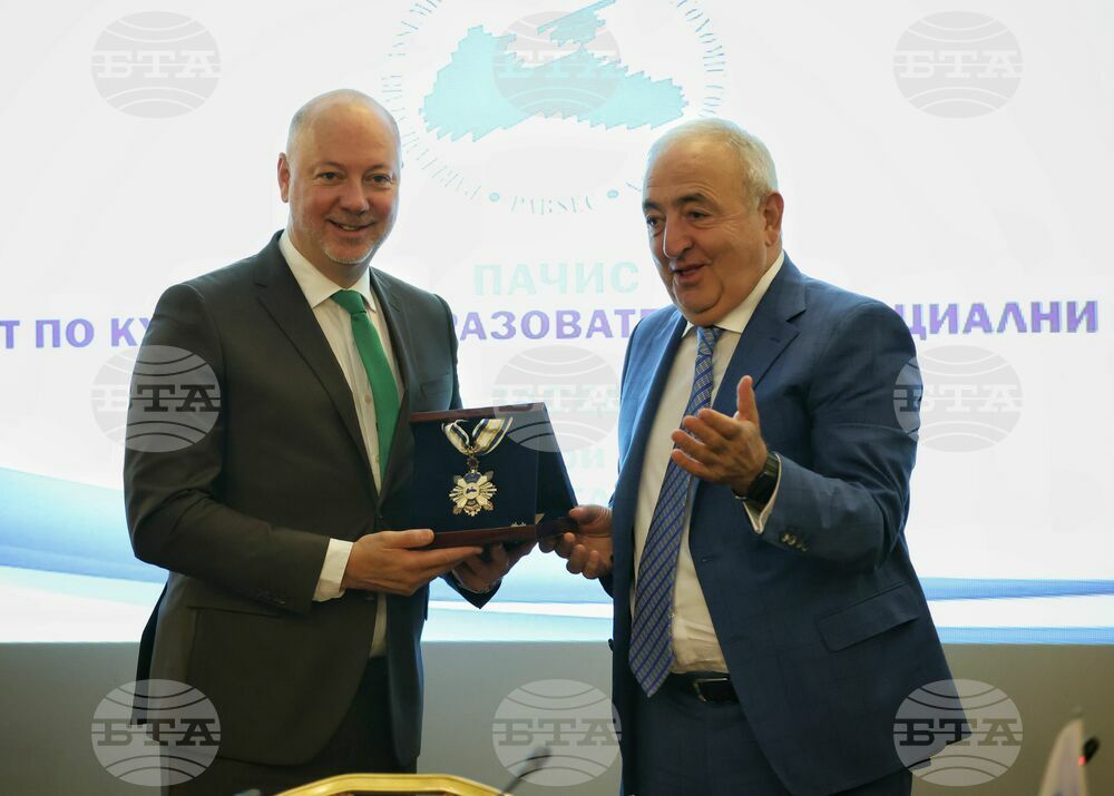 Бургас - Комитет по културни, образователни и социални въпроси на ПАЧИС - заседание