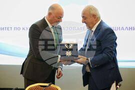 Бургас - Комитет по културни, образователни и социални въпроси на ПАЧИС - заседание