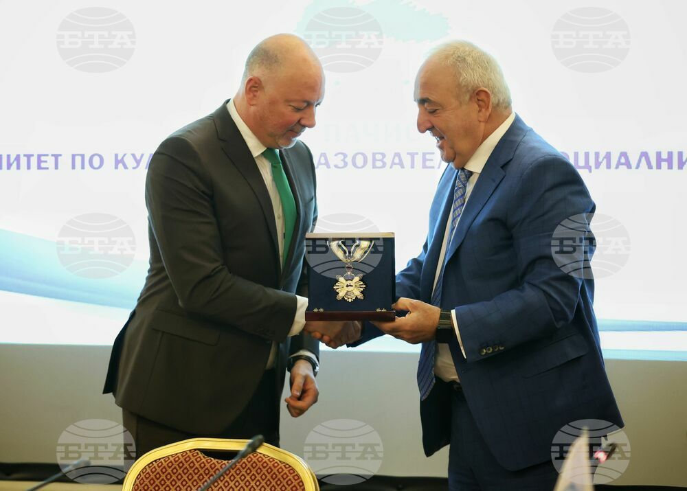 Бургас - Комитет по културни, образователни и социални въпроси на ПАЧИС - заседание