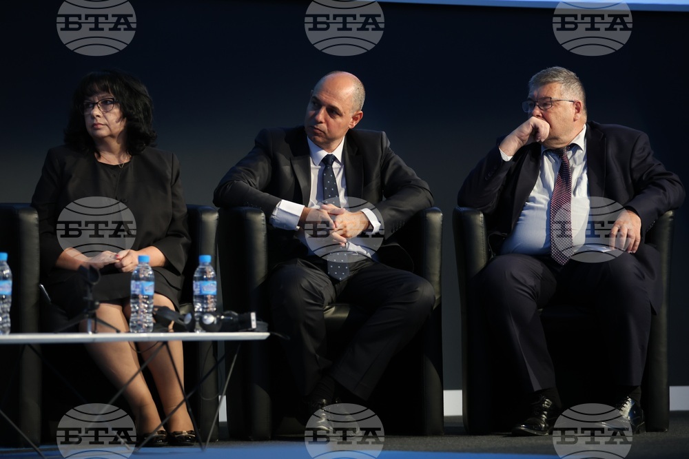 „Be Renewable 2023" - международен форум