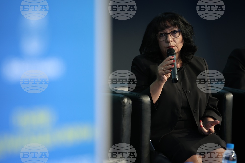 „Be Renewable 2023" - международен форум