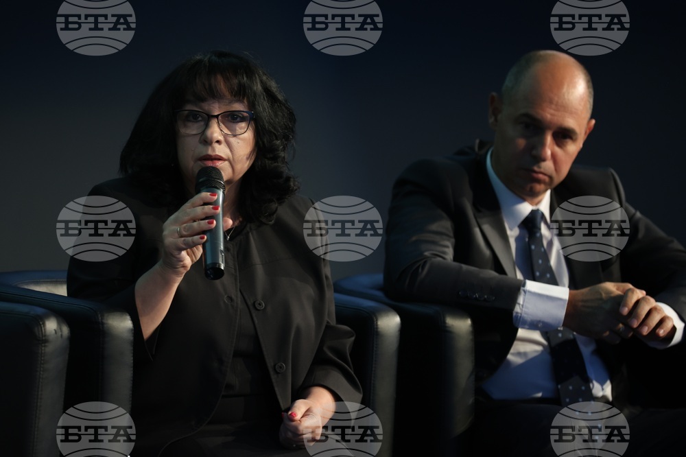 „Be Renewable 2023" - международен форум