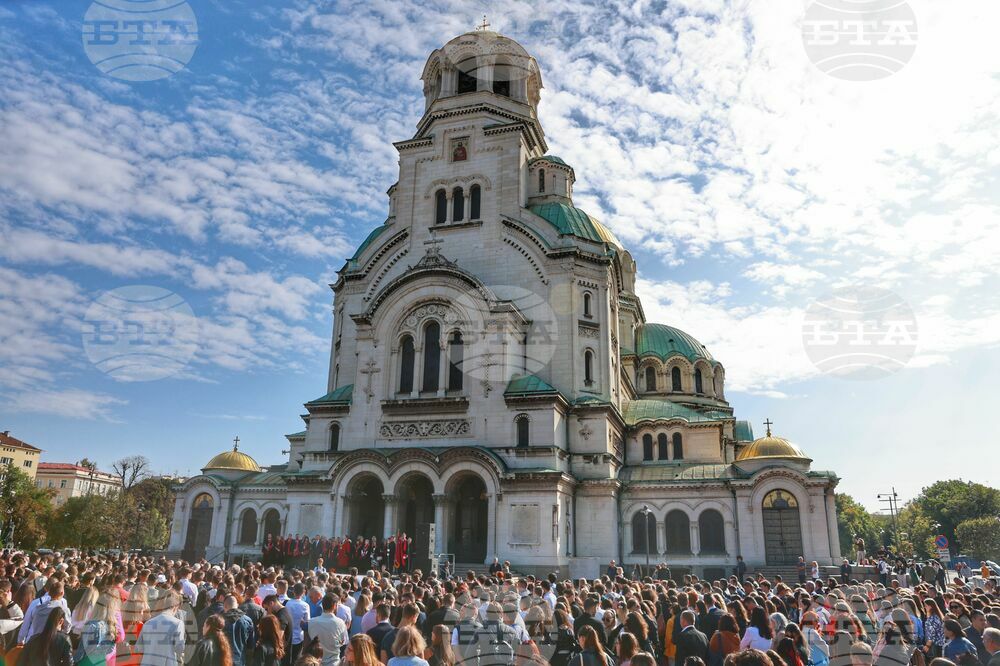 Софийски университет - академична година - откриване