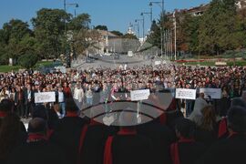 Софийски университет - академична година - откриване