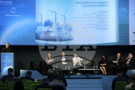 „Be Renewable 2023" - международен форум