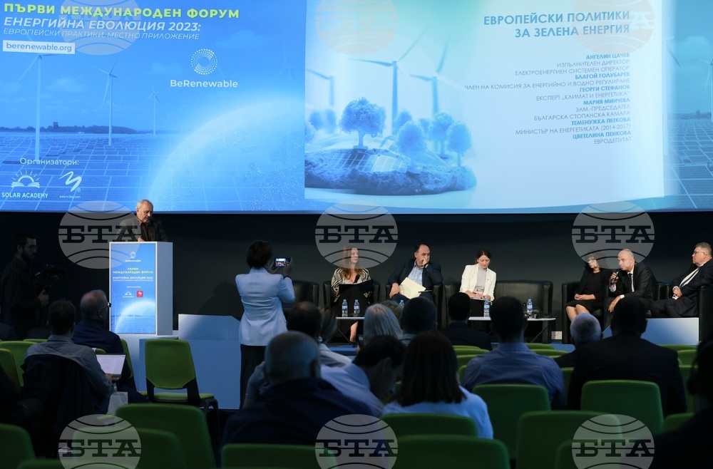 „Be Renewable 2023" - международен форум