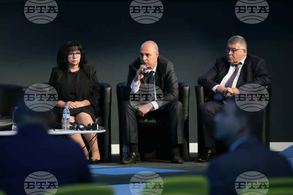 „Be Renewable 2023" - международен форум