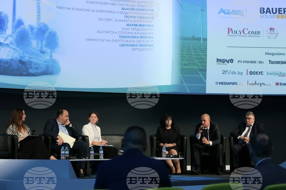 „Be Renewable 2023" - международен форум