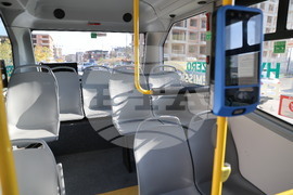 Нова транспортна услуга - представяне