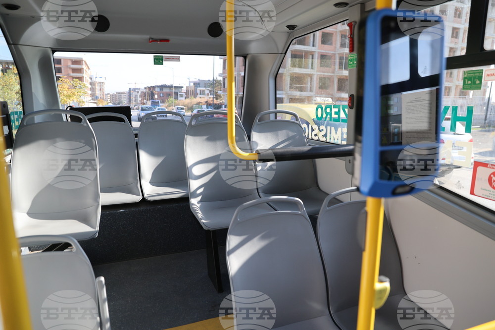 Нова транспортна услуга - представяне