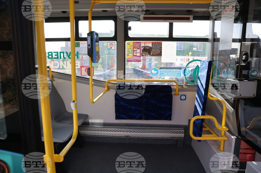 Нова транспортна услуга - представяне