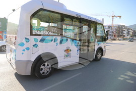 Нова транспортна услуга - представяне