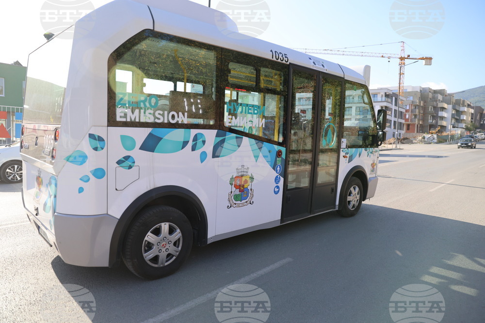 Нова транспортна услуга - представяне