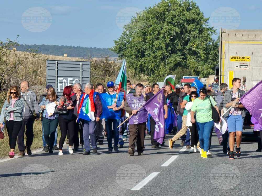 Дупница - автомагистрала "Струма" - енергетици и миньори - протест