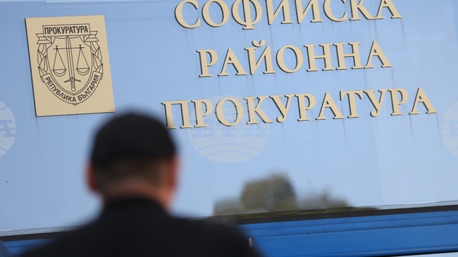 Syrian National Charged over Knife Attack in Central Sofia