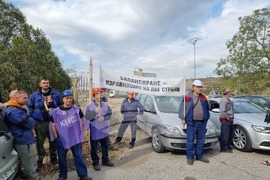 Сливен - ТЕЦ-Сливен - протест