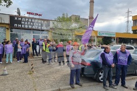 Сливен - ТЕЦ-Сливен - протест