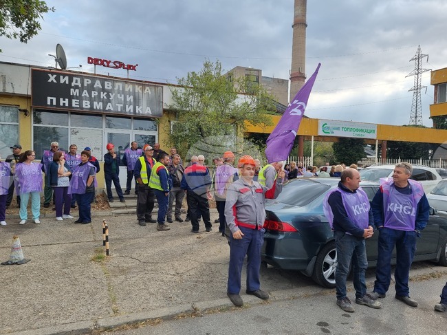 Сливен - ТЕЦ-Сливен - протест