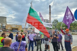 Сливен - ТЕЦ-Сливен - протест