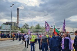 Сливен - ТЕЦ-Сливен - протест