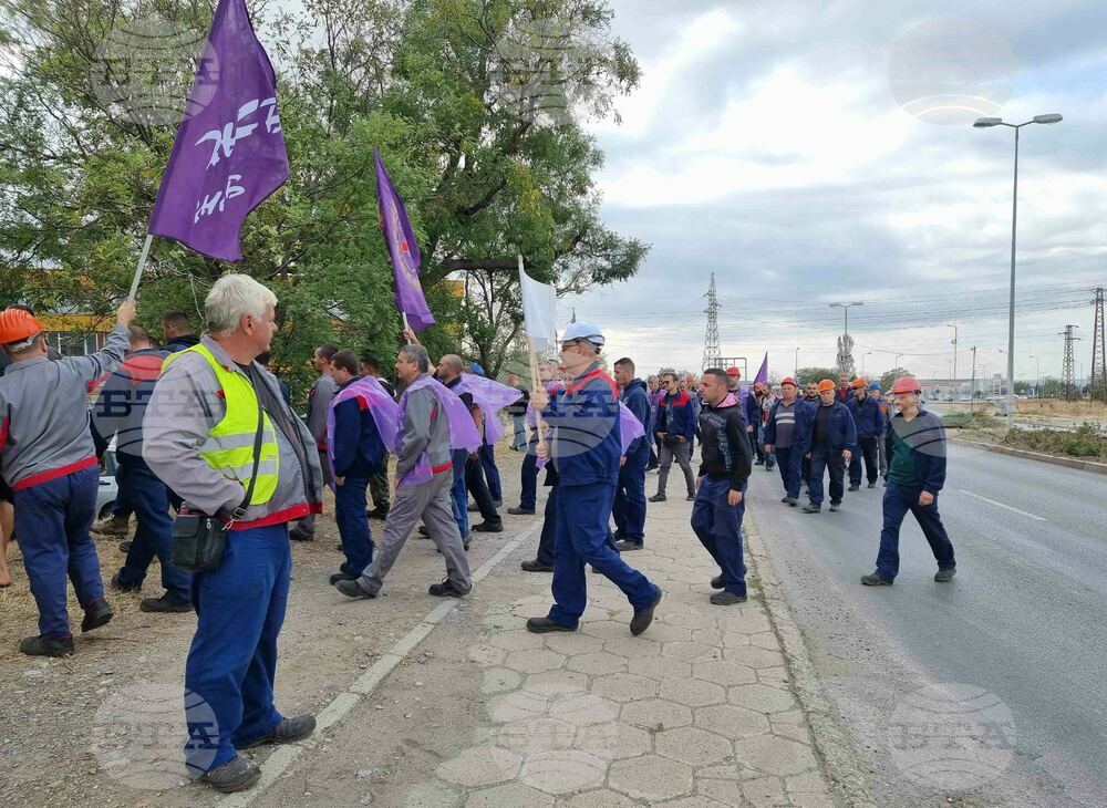 Сливен - ТЕЦ-Сливен - протест