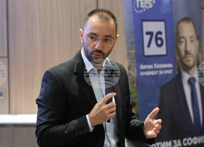 Антон Хекимян  - ресторантьорски и туристически бизнес - среща