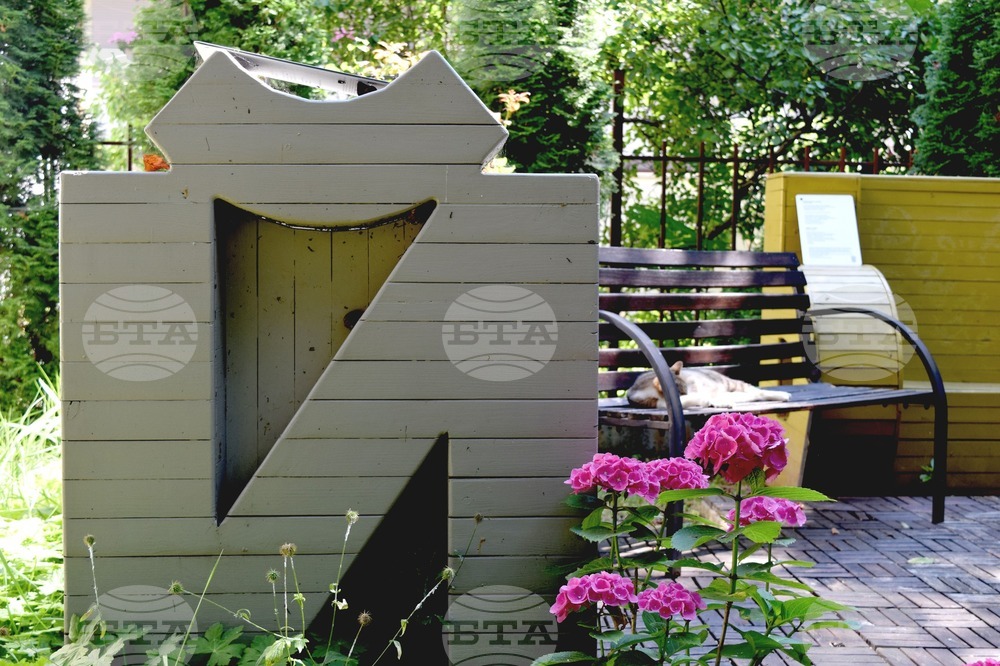 Literary Translators from Bulgarian Can Apply for Three One-Month Residencies in Sofia
