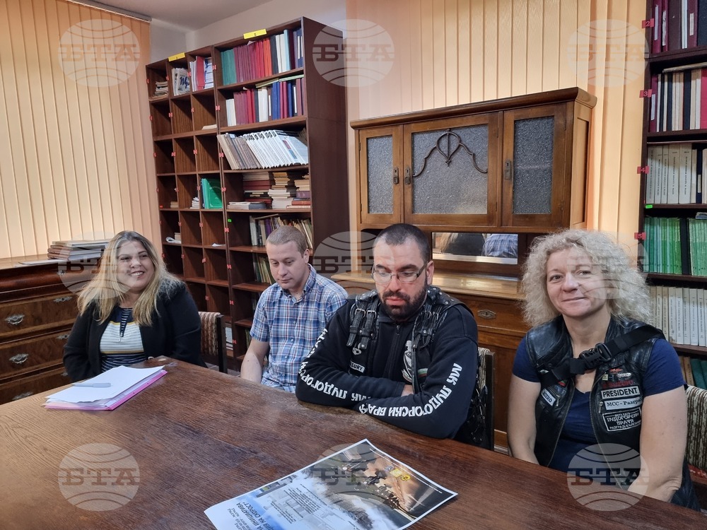 Разград - инициатива - пресконференция