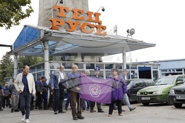 Русе - Топлофикация-Русе - протест