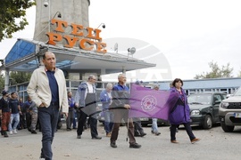 Русе - Топлофикация-Русе - протест