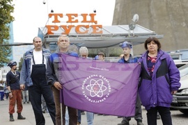 Русе - Топлофикация-Русе - протест