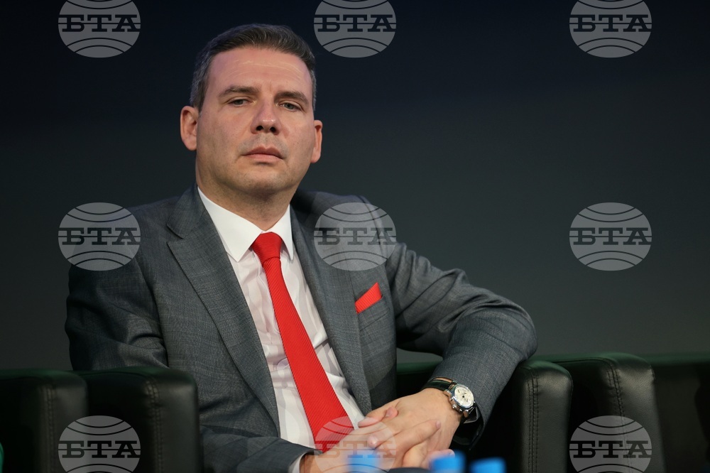 „Be Renewable 2023" - международен форум