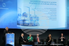 „Be Renewable 2023" - международен форум