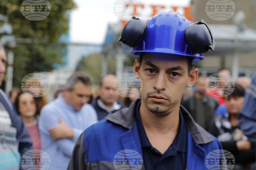 Русе - Топлофикация-Русе - протест
