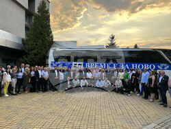 Снимка: Пресцентър ДПС