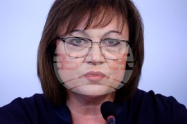 БСП - пресконференция