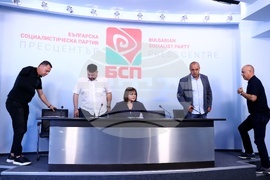 БСП - пресконференция