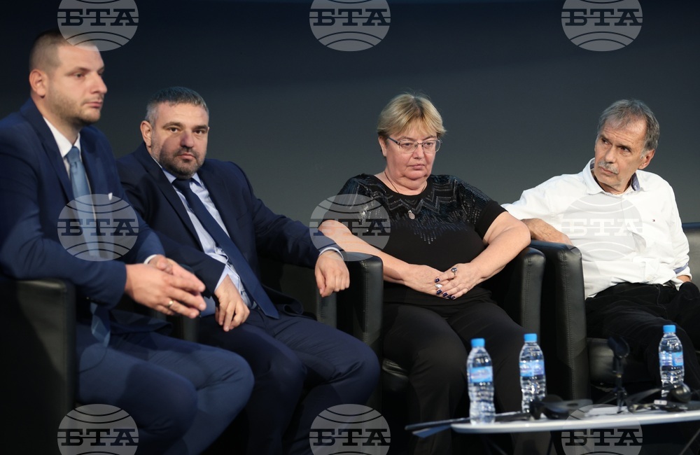 „Be Renewable 2023" - международен форум