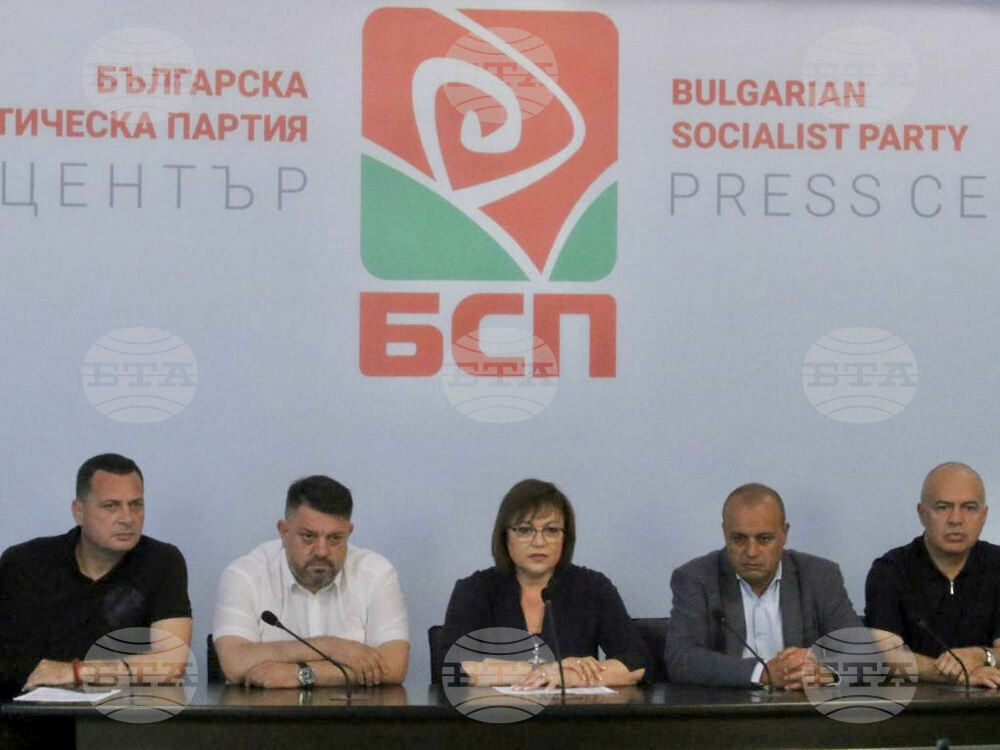 Нинова: БСП иска извънредно заседание на НС за кризата в енергетиката