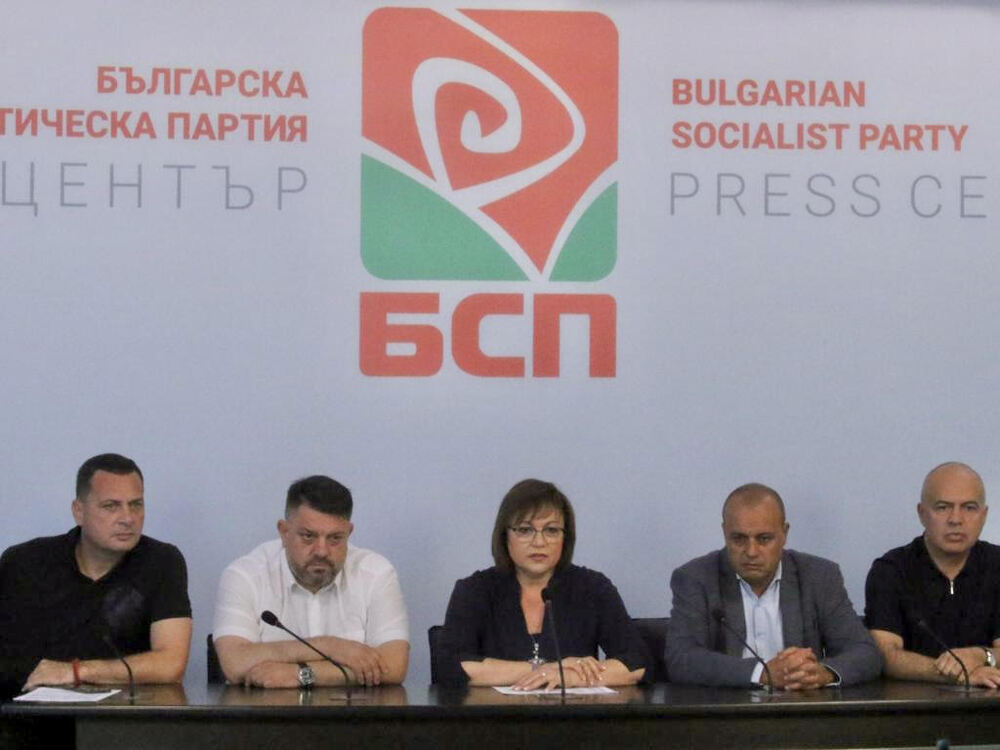 Нинова: БСП иска извънредно заседание на НС за кризата в енергетиката