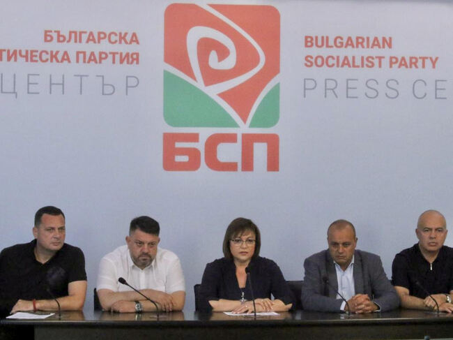 Нинова: БСП иска извънредно заседание на НС за кризата в енергетиката