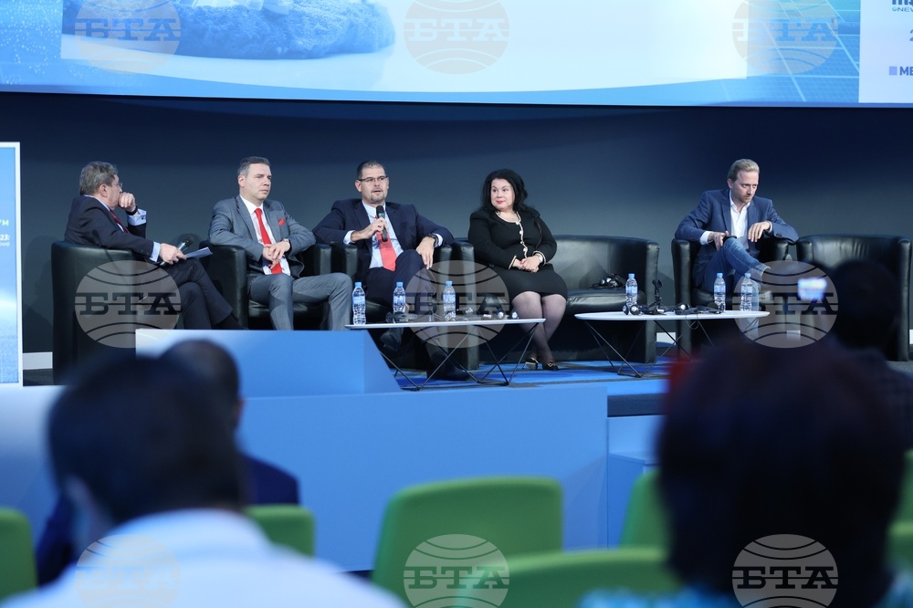 „Be Renewable 2023" - международен форум