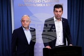 НС - ПП-ДБ - изказване